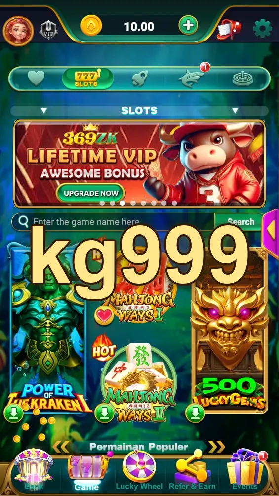 kg999 লগইন
