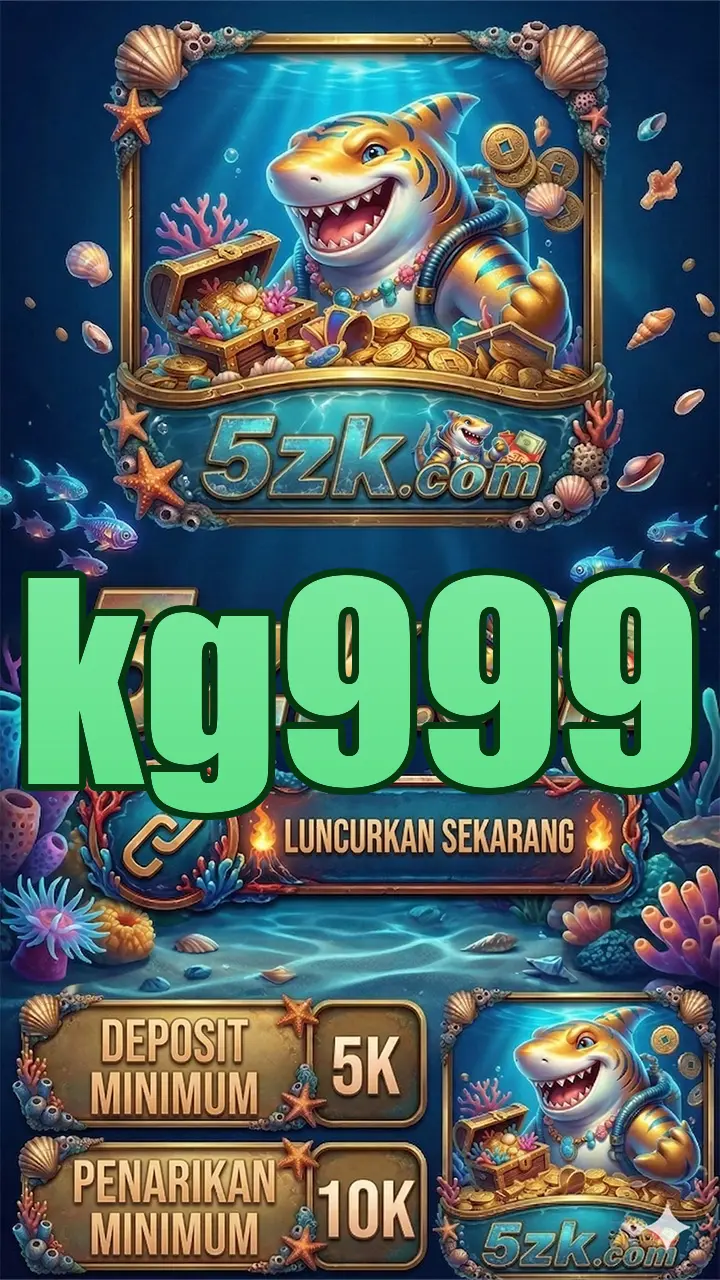 kg999 লগইন