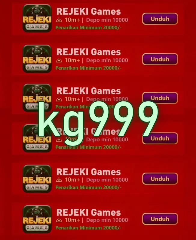 kg999 লগইন
